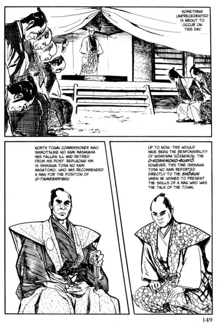 Samurai Executioner Chapter 10 5